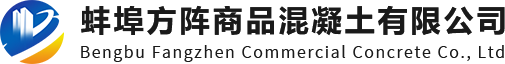 德陽(yáng)市欣旌東電纜有限公司